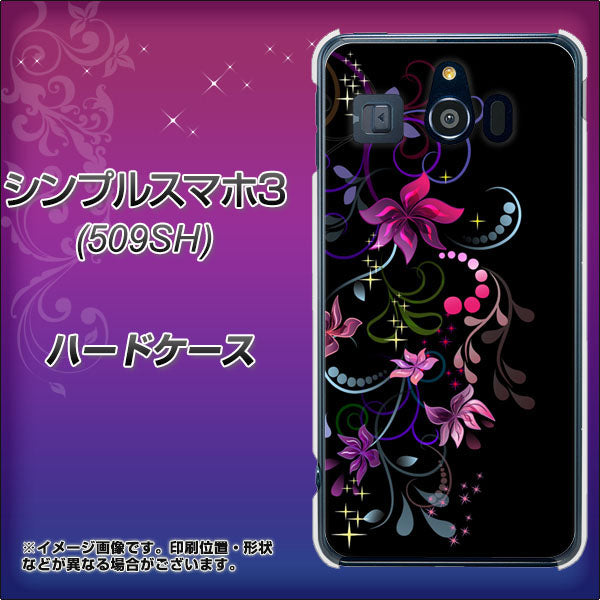 シンプルスマホ3 509SH SoftBank 263 闇に浮かぶ華 ハードケース 背面印刷