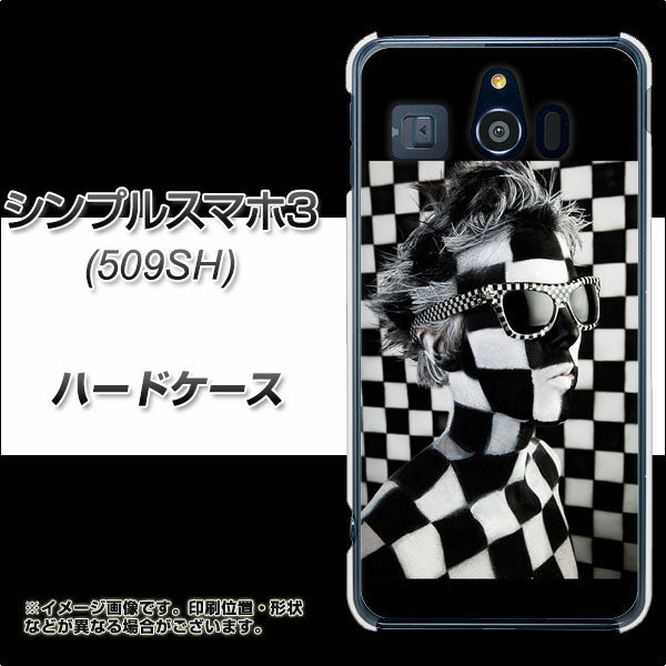 シンプルスマホ3 509SH SoftBank 357 bk&wh ハードケース 背面印刷