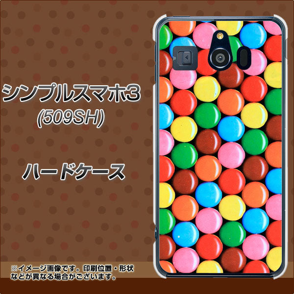 シンプルスマホ3 509SH SoftBank 448 マーブルチョコ ハードケース 背面印刷