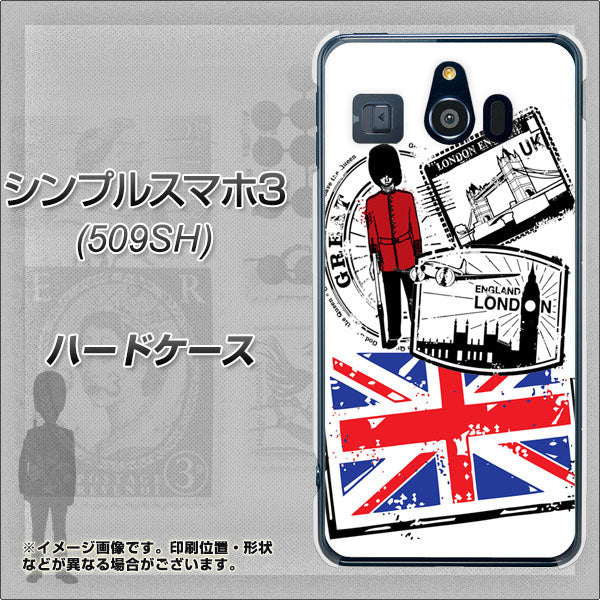 シンプルスマホ3 509SH SoftBank 574 ＬＯＮＤＯＮ ハードケース 背面印刷