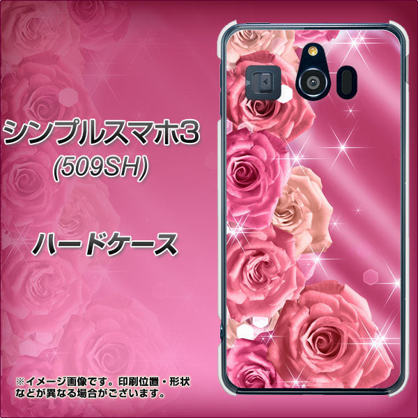 シンプルスマホ3 509SH SoftBank 1182 ピンクの薔薇に誘われて ハードケース 背面印刷