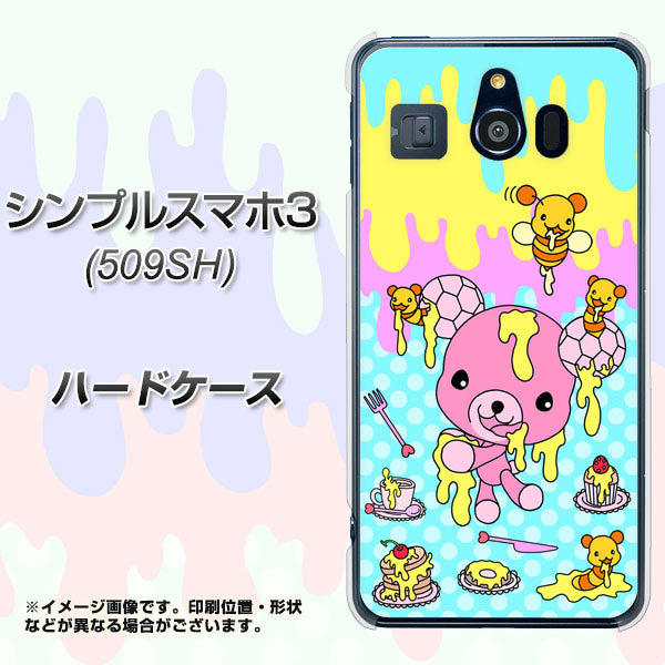 シンプルスマホ3 509SH SoftBank AG821 ハニベア（水玉水色） ハードケース 背面印刷