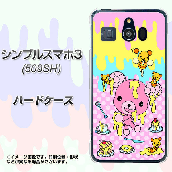 シンプルスマホ3 509SH SoftBank AG822 ハニベア（水玉ピンク） ハードケース 背面印刷