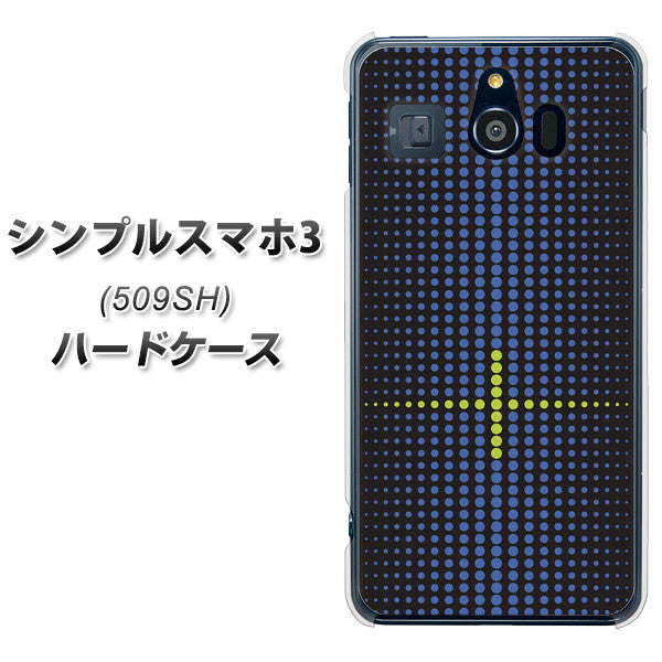 シンプルスマホ3 509SH SoftBank IB907 グラデーションドット ハードケース 背面印刷