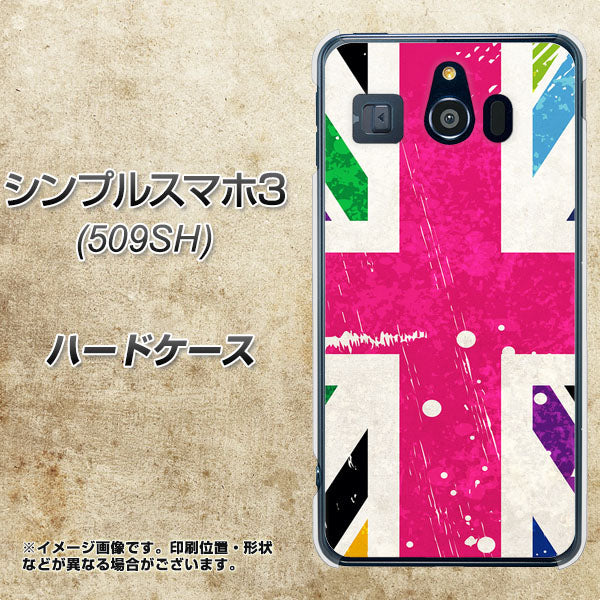 シンプルスマホ3 509SH SoftBank SC806 ユニオンジャック ピンクビンテージ ハードケース 背面印刷