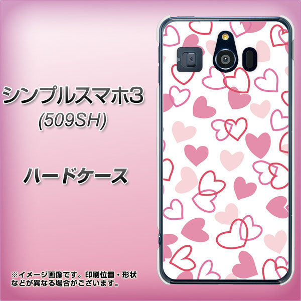 シンプルスマホ3 509SH SoftBank VA929 ハートがいっぱい ピンク ハードケース 背面印刷