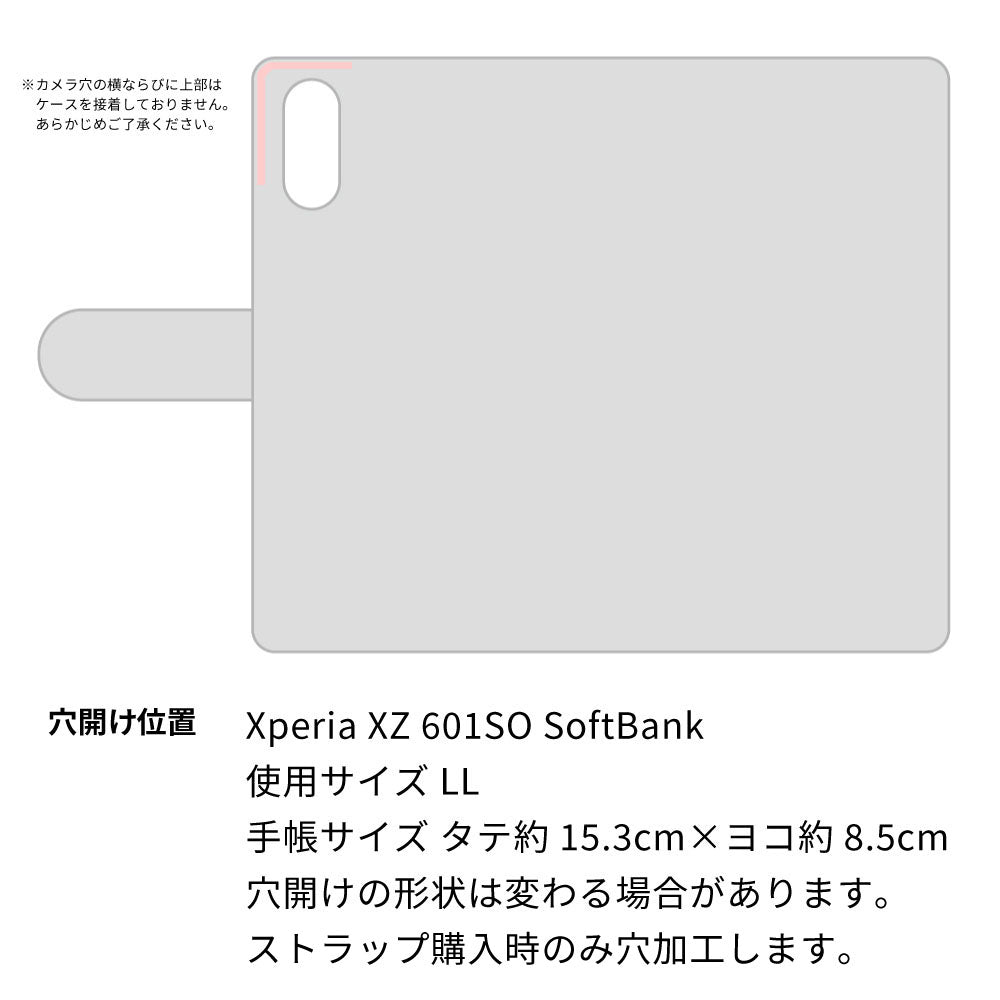 Xperia XZ 601SO SoftBank 水玉帆布×本革仕立て 手帳型ケース 耐衝撃