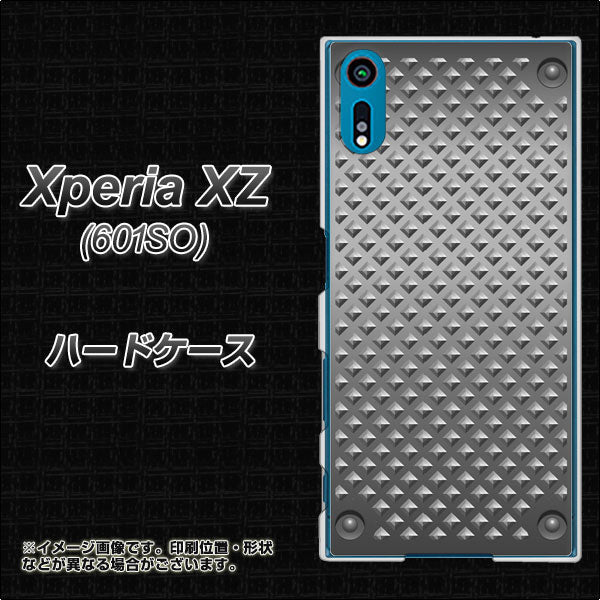 softbank エクスペリアXZ 601SO 高画質仕上げ 背面印刷 ハードケース【570 スタックボード】