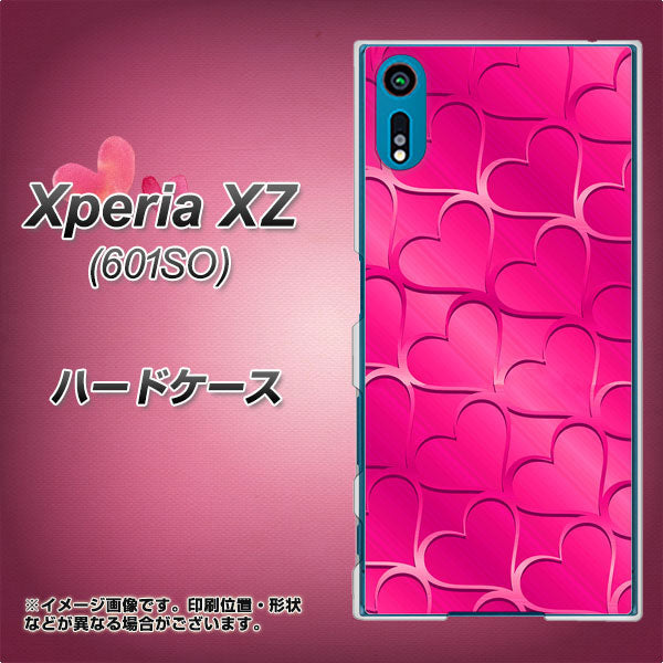softbank エクスペリアXZ 601SO 高画質仕上げ 背面印刷 ハードケース【1347 かくれハート（ショッキングピンク）】