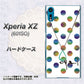 softbank エクスペリアXZ 601SO 高画質仕上げ 背面印刷 ハードケース【OE819 10月オパール】