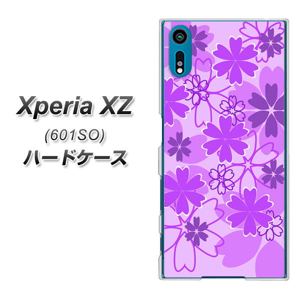 softbank エクスペリアXZ 601SO 高画質仕上げ 背面印刷 ハードケース【VA960 重なり合う花　パープル】