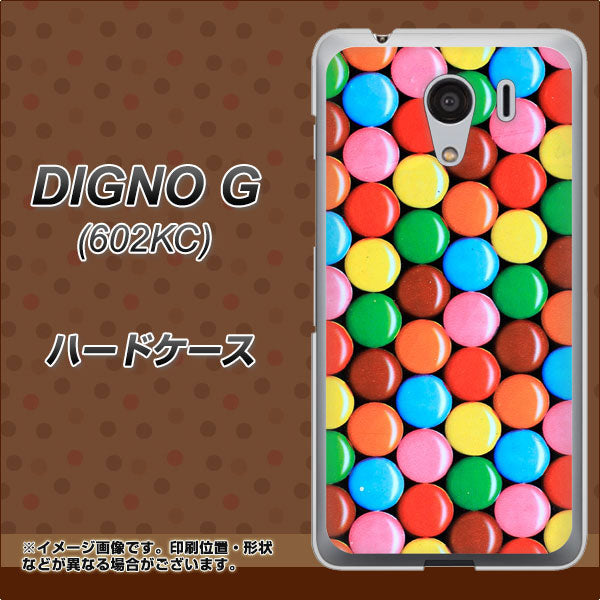 DIGNO G 602KC SoftBank 448 マーブルチョコ ハードケース 背面印刷