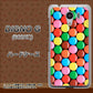 DIGNO G 602KC SoftBank 448 マーブルチョコ ハードケース 背面印刷