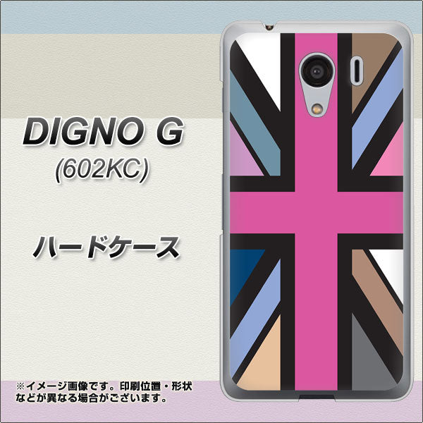 DIGNO G 602KC SoftBank 507 ユニオンジャック デスカラー ハードケース 背面印刷