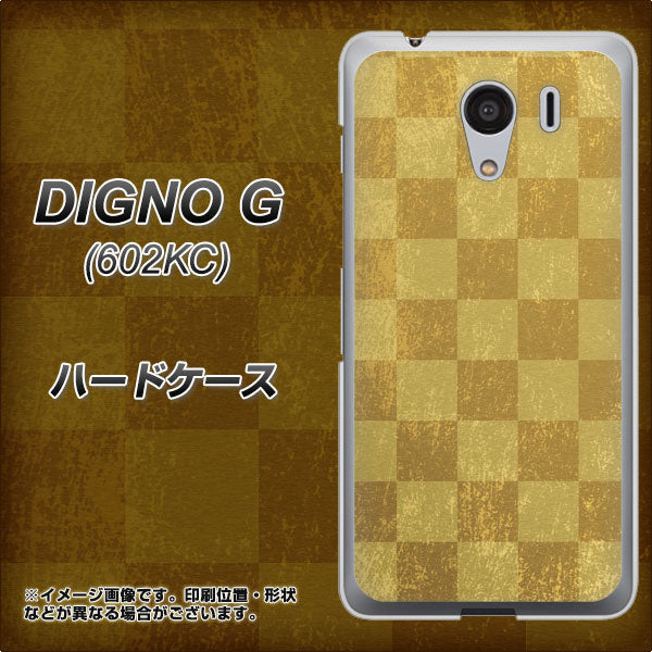 DIGNO G 602KC SoftBank 619 市松模様－金（骨董風に傷んだイメージ） ハードケース 背面印刷