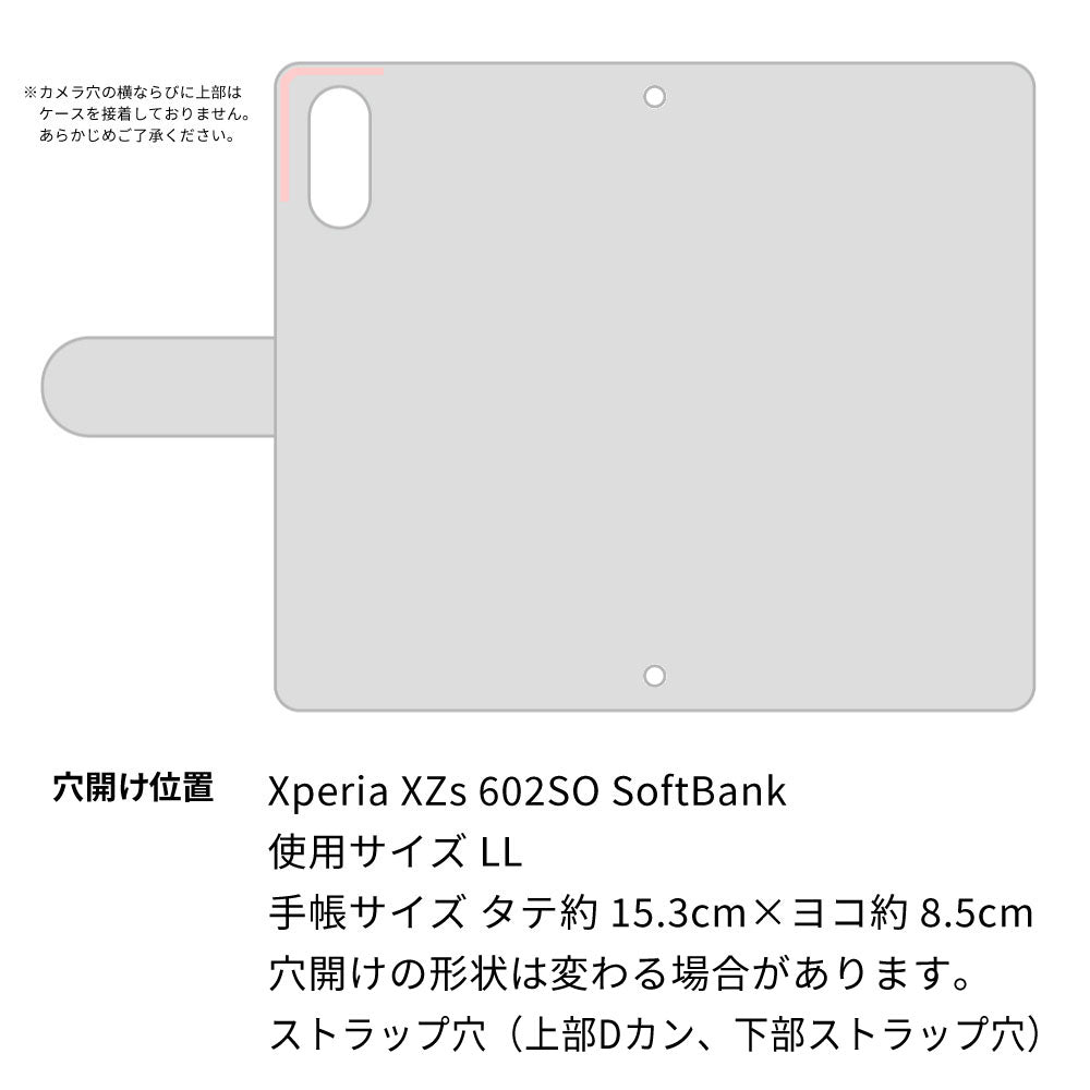 Xperia XZs 602SO SoftBank スマホケース 手帳型 ニコちゃん 耐衝撃