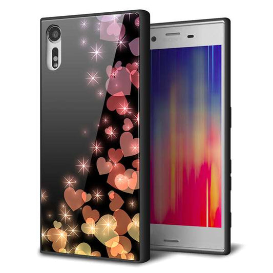 Xperia XZs 602SO SoftBank 強化ガラス＆TPUスマホケース ガラプリ【020 夜のきらめきハート】
