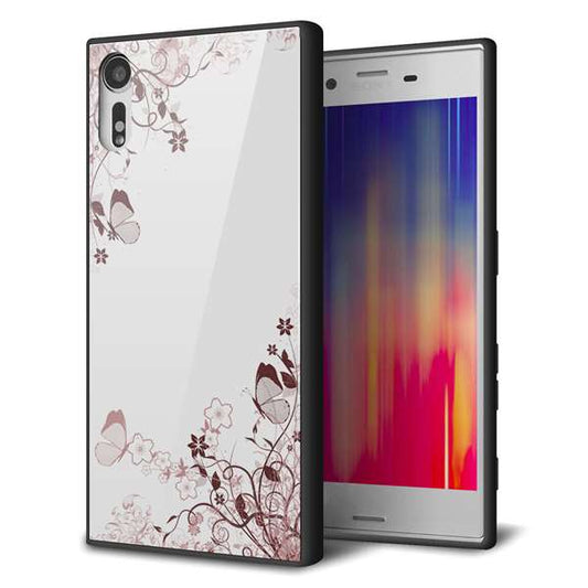 Xperia XZs 602SO SoftBank 強化ガラス＆TPUスマホケース ガラプリ【142 桔梗と桜と蝶】