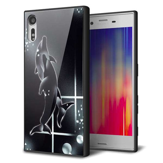 Xperia XZs 602SO SoftBank 強化ガラス＆TPUスマホケース ガラプリ【158 ブラックドルフィン】