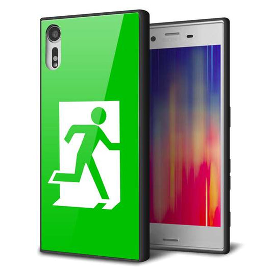 Xperia XZs 602SO SoftBank 強化ガラス＆TPUスマホケース ガラプリ【163 非常口】
