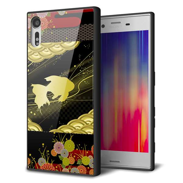 softbank エクスペリア XZs 602SO 強化ガラス＆TPUスマホケース ガラプリ【174 天の川の金魚】