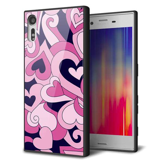Xperia XZs 602SO SoftBank 強化ガラス＆TPUスマホケース ガラプリ【223 ハートの調べ】