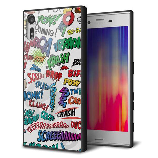 Xperia XZs 602SO SoftBank 強化ガラス＆TPUスマホケース ガラプリ【271 アメリカン キャッチコピー】