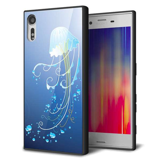 Xperia XZs 602SO SoftBank 強化ガラス＆TPUスマホケース ガラプリ【362 ジェリーフィシュ】