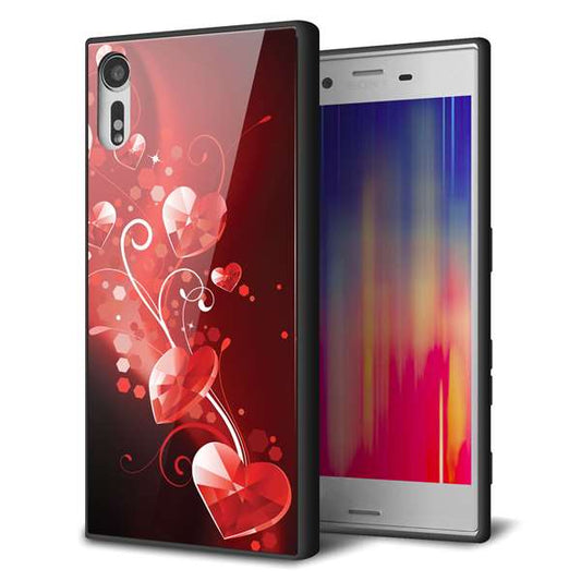 Xperia XZs 602SO SoftBank 強化ガラス＆TPUスマホケース ガラプリ【385 クリスタルな恋】