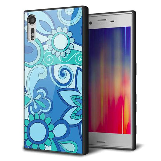 Xperia XZs 602SO SoftBank 強化ガラス＆TPUスマホケース ガラプリ【409 ブルーミックス】