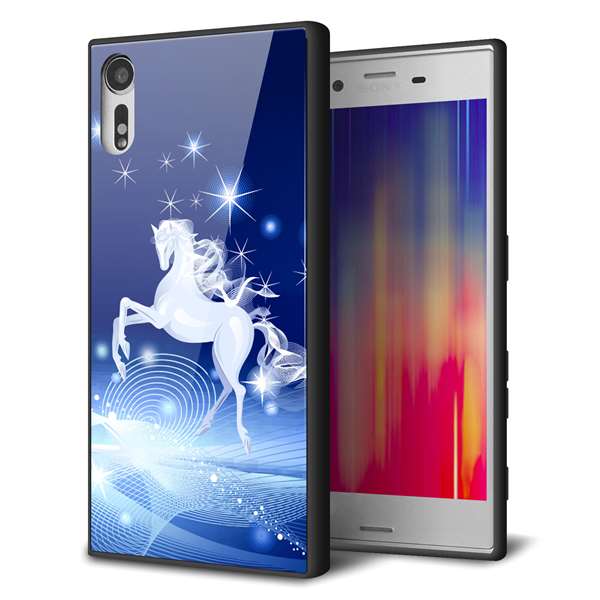 Xperia XZs 602SO SoftBank 強化ガラス＆TPUスマホケース ガラプリ【436 ペガサス】