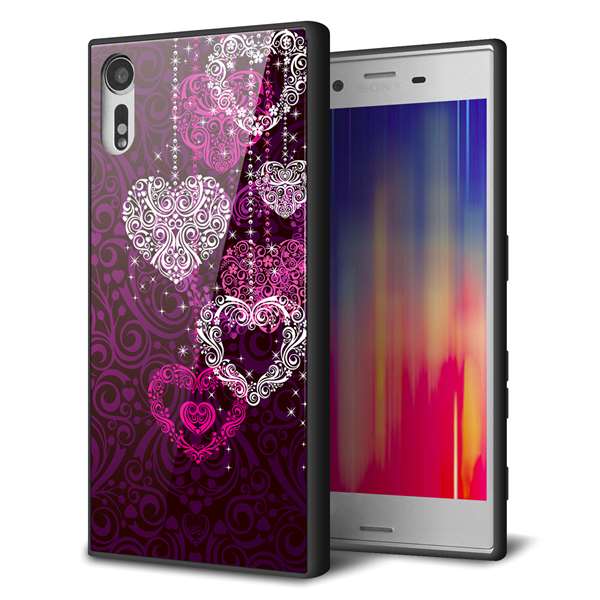 Xperia XZs 602SO SoftBank 強化ガラス＆TPUスマホケース ガラプリ【468 ハートのシャンデリア】