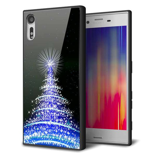 Xperia XZs 602SO SoftBank 強化ガラス＆TPUスマホケース ガラプリ【589 ブルーライトツリー】