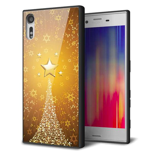 Xperia XZs 602SO SoftBank 強化ガラス＆TPUスマホケース ガラプリ【590 光の塔】