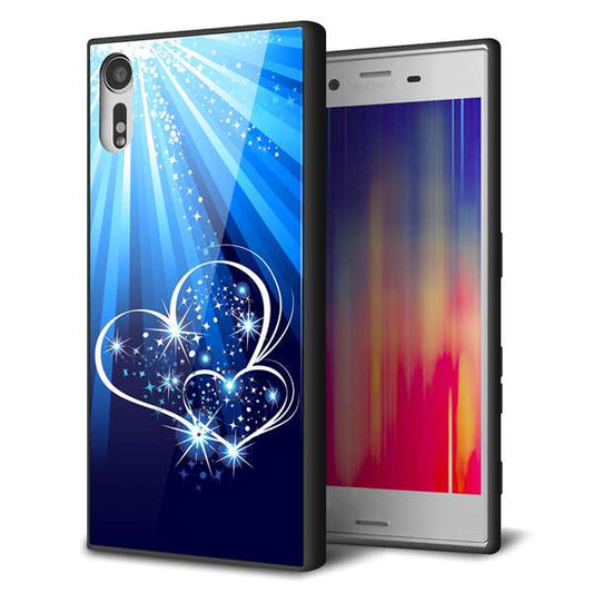 Xperia XZs 602SO SoftBank 強化ガラス＆TPUスマホケース ガラプリ【702 スイミングハート】