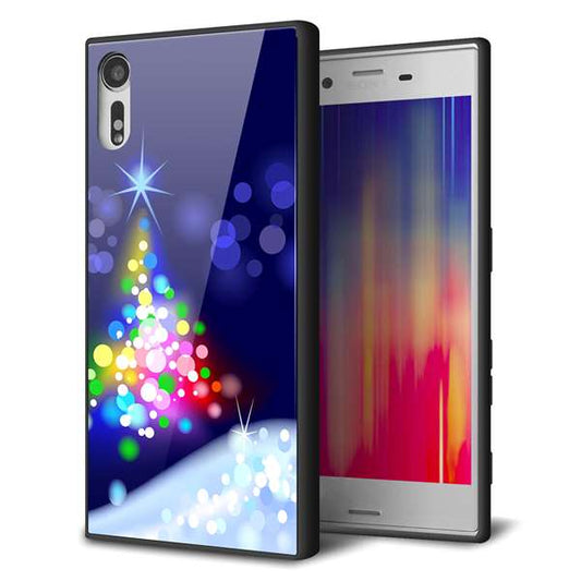 Xperia XZs 602SO SoftBank 強化ガラス＆TPUスマホケース ガラプリ【720 白銀のクリスマスツリー】
