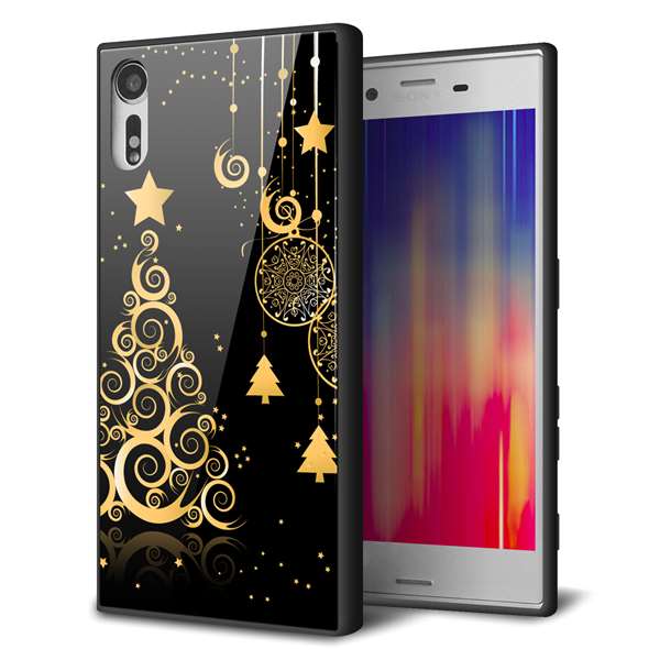 Xperia XZs 602SO SoftBank 強化ガラス＆TPUスマホケース ガラプリ【721 その他のカラークリスマスツリー】