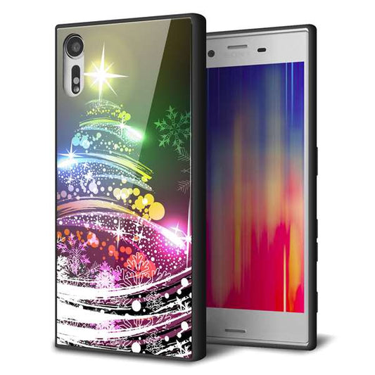 Xperia XZs 602SO SoftBank 強化ガラス＆TPUスマホケース ガラプリ【722 レインボークリスマス】