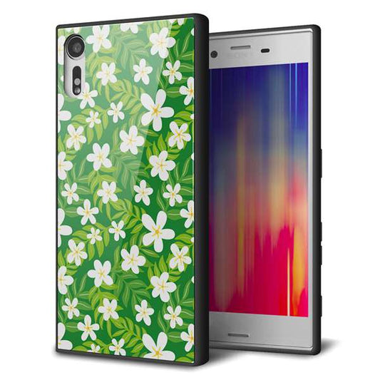 Xperia XZs 602SO SoftBank 強化ガラス＆TPUスマホケース ガラプリ【760 ジャスミンの花畑】