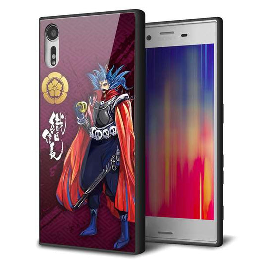 Xperia XZs 602SO SoftBank 強化ガラス＆TPUスマホケース ガラプリ【AB808 織田信長 イラストと家紋】