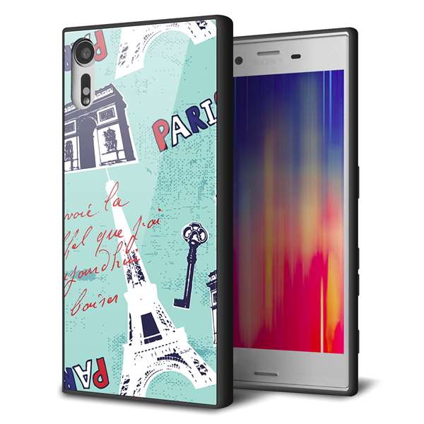 Xperia XZs 602SO SoftBank 強化ガラス＆TPUスマホケース ガラプリ【EK812 ビューティフルパリブルー】