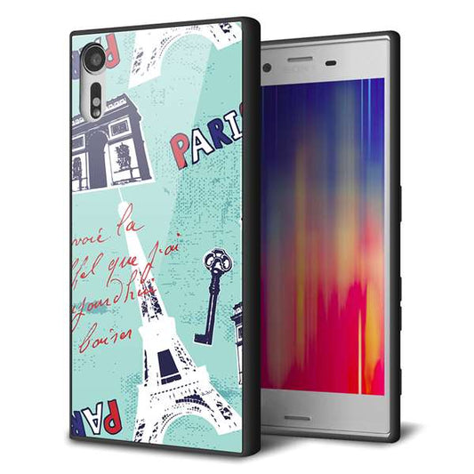 Xperia XZs 602SO SoftBank 強化ガラス＆TPUスマホケース ガラプリ【EK812 ビューティフルパリブルー】