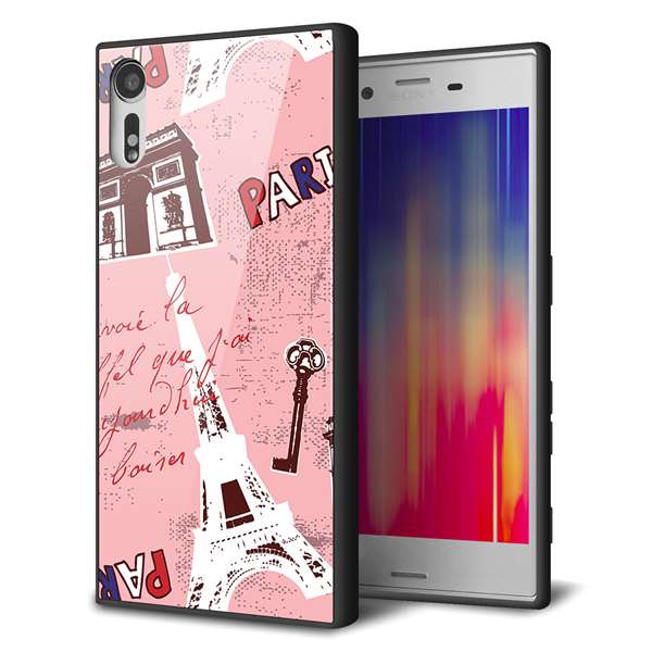 Xperia XZs 602SO SoftBank 強化ガラス＆TPUスマホケース ガラプリ【EK813 ビューティフルパリレッド】