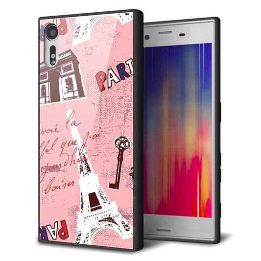 Xperia XZs 602SO SoftBank 強化ガラス＆TPUスマホケース ガラプリ【EK813 ビューティフルパリレッド】