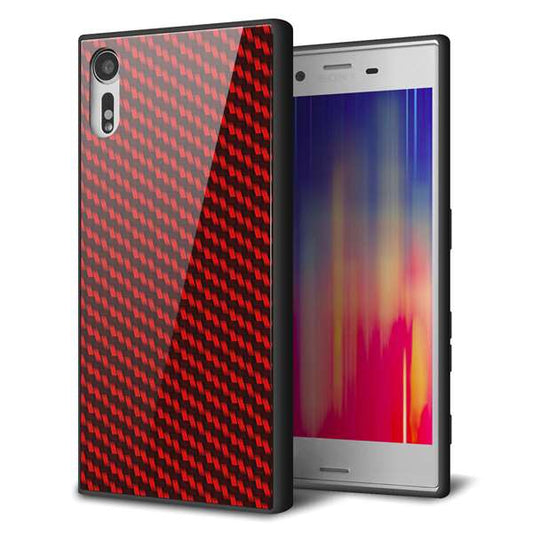 Xperia XZs 602SO SoftBank 強化ガラス＆TPUスマホケース ガラプリ【EK906 レッドカーボン】