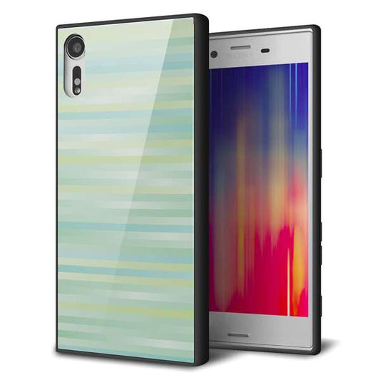 Xperia XZs 602SO SoftBank 強化ガラス＆TPUスマホケース ガラプリ【IB908 グラデーションボーダー_グリーン】