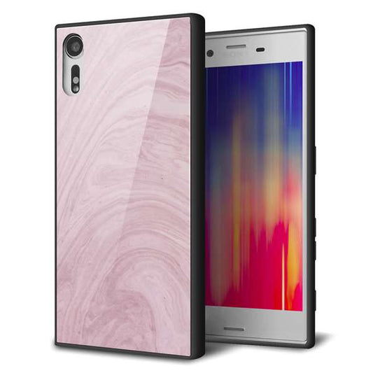 Xperia XZs 602SO SoftBank 強化ガラス＆TPUスマホケース ガラプリ【KM873 大理石ラベンダー】
