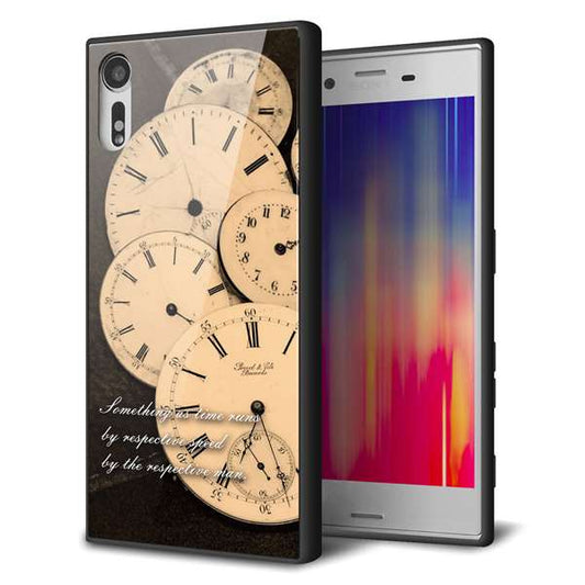 Xperia XZs 602SO SoftBank 強化ガラス＆TPUスマホケース ガラプリ【KM874 時計】