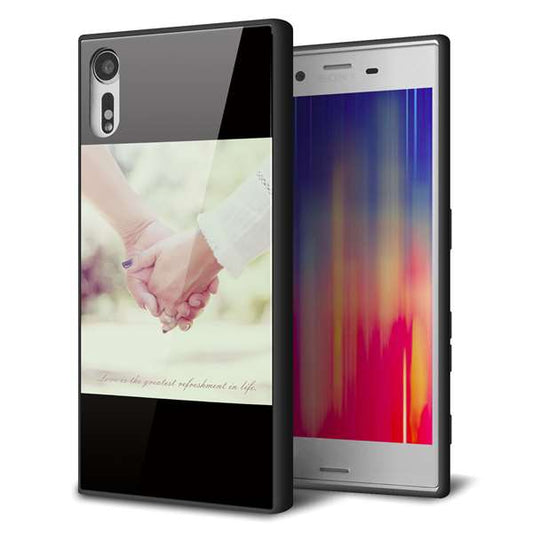 Xperia XZs 602SO SoftBank 強化ガラス＆TPUスマホケース ガラプリ【KM875 カップル】