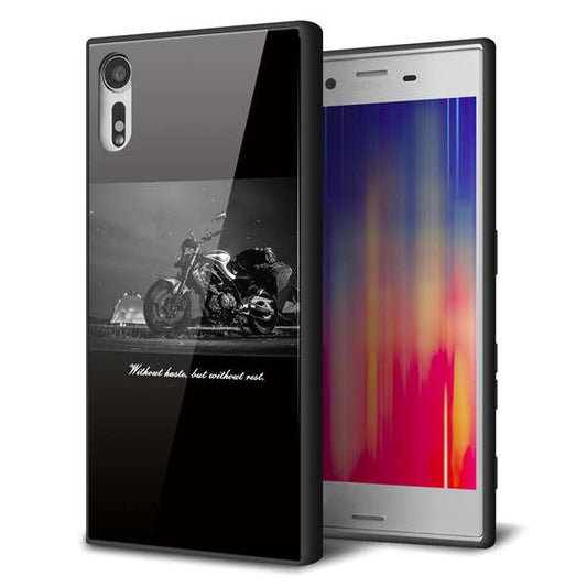 Xperia XZs 602SO SoftBank 強化ガラス＆TPUスマホケース ガラプリ【KM879 バイク】